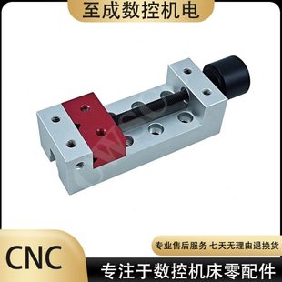 雕刻机 简易 新款 加工台钳 操作简洁 铝型材结构 带固定孔