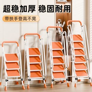 楼梯 梯子家用室内可折叠伸缩爬楼多功能登高扶梯加厚四五步便携式