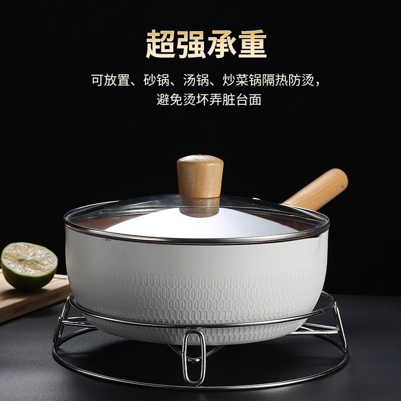 厨房多功能c用品家用隔热垫锅垫架不锈钢放锅台面置物架锅架子蒸