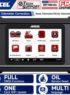 DM500 汽车里程调校工具 里程校正修复仪器 OBDII检测 保养