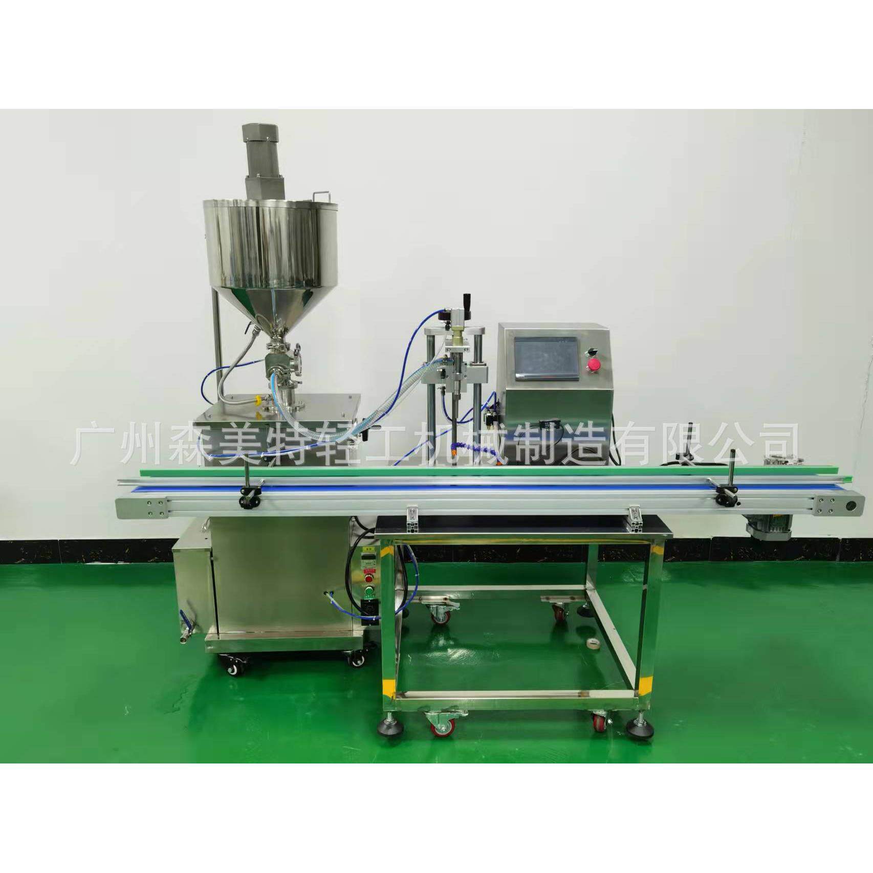 自动加热灌装机凡士林加热搅拌灌装焊锡膏润滑油灌装机泥灸罐装机