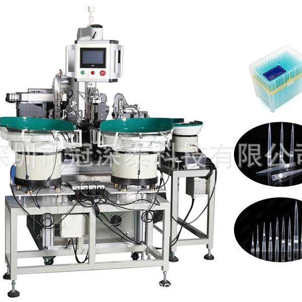 吸头自动塞芯装盒机实验耗材高效装盒设备全自动化生产解决方案,五金/工具,其他机械五金,淘宝优惠券,粉丝福利购,淘宝优惠卷