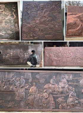 锻铜浮雕定制雕塑紫黄铜牌匾医院校园文化背景墙大型装饰壁画 画