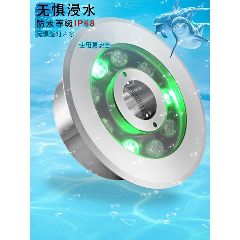 LED喷泉灯涌泉灯水下低压灯七彩水底射灯嵌入式旱喷灯防水环形灯,家装灯饰光源,其它灯具灯饰,淘宝优惠券,粉丝福利购,淘宝优惠卷