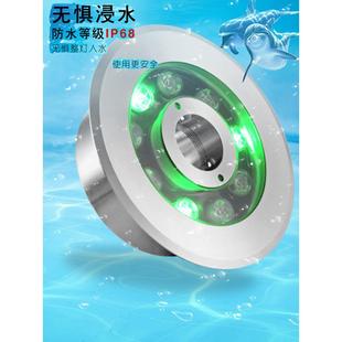 LED喷泉灯涌泉灯水下低压灯七彩水底射灯嵌入式旱喷灯防水环形灯