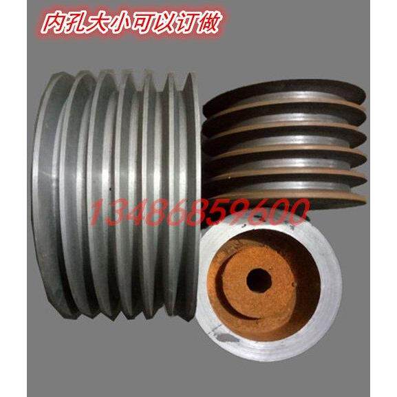 B型5槽/B5三角皮带轮平皮带盘各种非标都可定做100MM--600MM