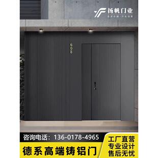 上海铸铝门精雕铸铝别墅大门轻奢门墙一体防爆装甲门岩板门卡门