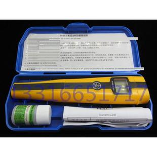 上海三鑫牌Phb-3钢笔式酸度计钢笔式酸度计便携式酸度计