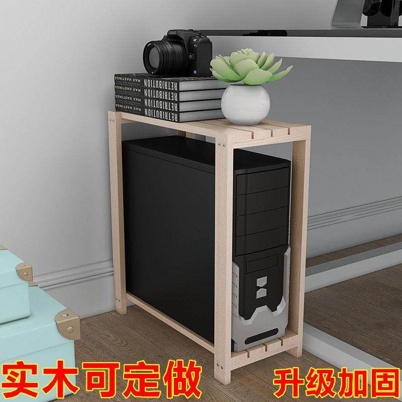 定做双层台式电脑主机架可移动 散热主机托架实木机箱架机箱底座