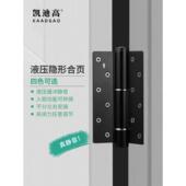 隐形门铰炼与自动反弹6英寸液压铰炼隐藏门缓冲阻尼铰炼隐藏门铰