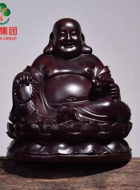 黑檀实木雕刻大肚弥勒佛像摆件供奉笑佛保平安招财家用客厅送礼品