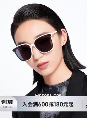 【烟火镜】陌森眼镜高级感偏光太阳镜抗UV太阳眼镜女潮流大框黑超