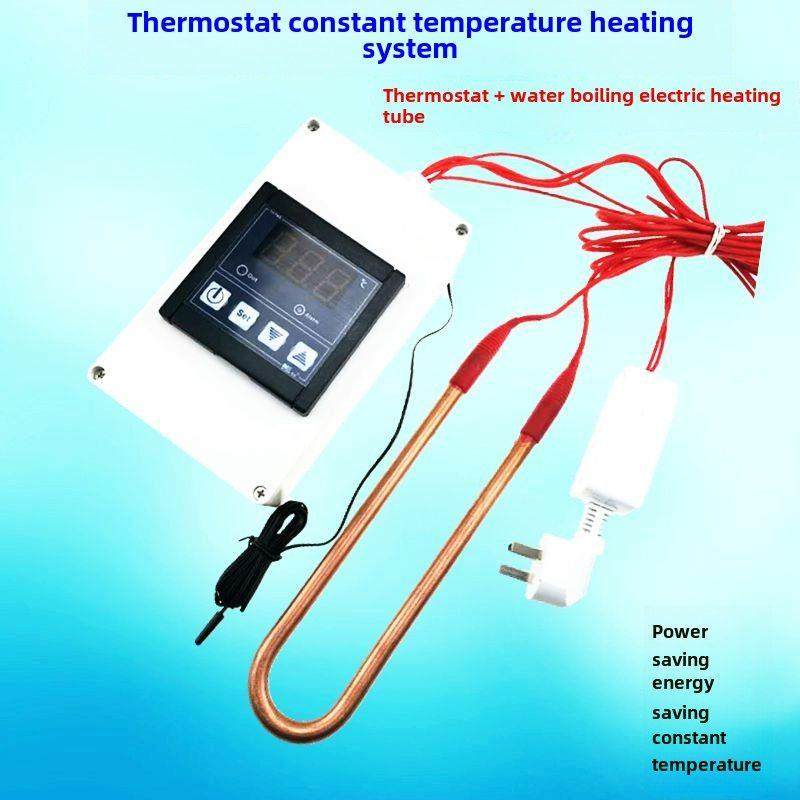恒温加热系统水箱水池养鱼温度控制潜水式电热管水温恒温洗膜,五金/工具,温控仪,淘宝优惠券,粉丝福利购,淘宝优惠卷