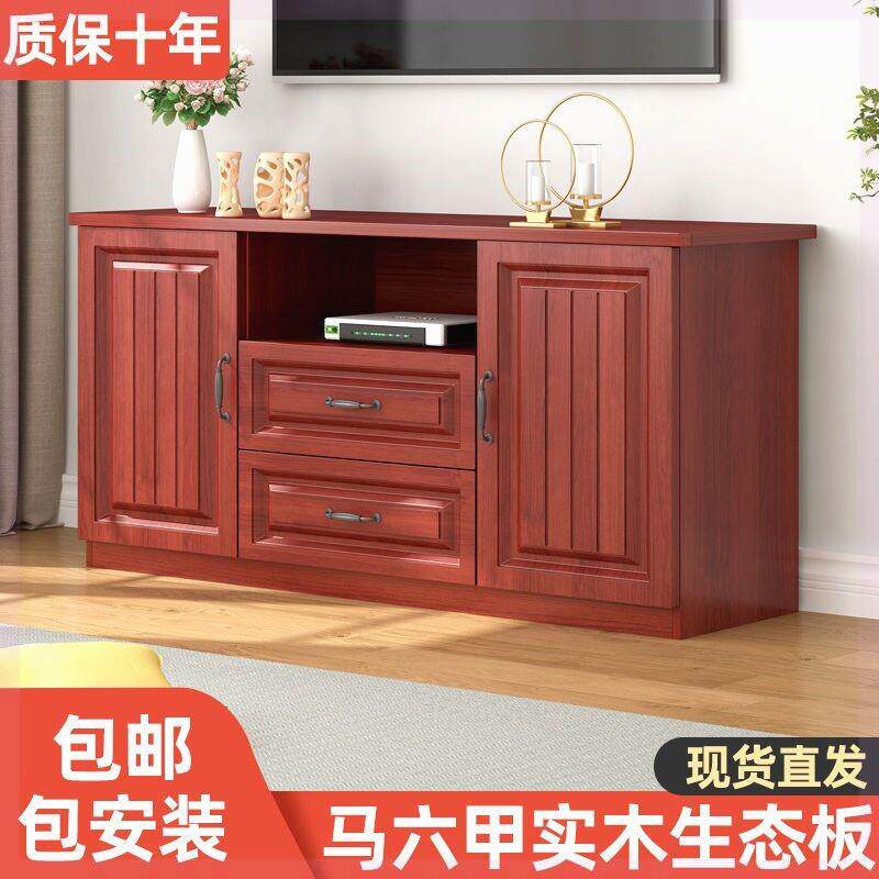 电视柜农村家用实木电视柜电视柜家用农村客厅加宽家用卧室欧式储