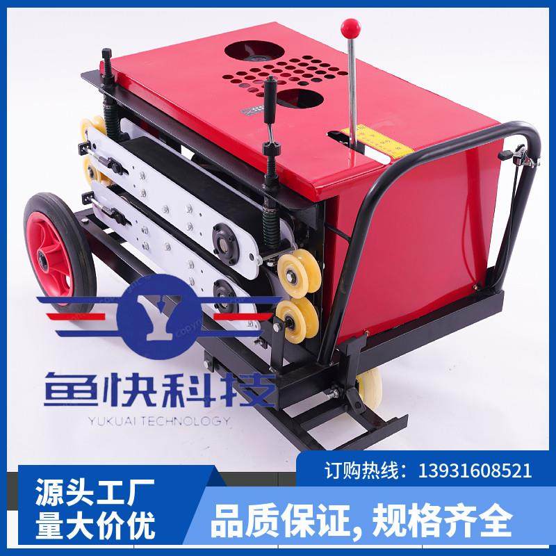 鱼快光缆电缆牵引机 皮带履带拉缆拉线机 管道电动敷设自动放线机,五金/工具,线缆工具,淘宝优惠券,粉丝福利购,淘宝优惠卷