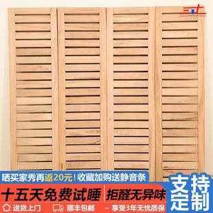 榉木排骨架1.5定制箱体实木硬床板床垫床架单人实木双人透气1.8米