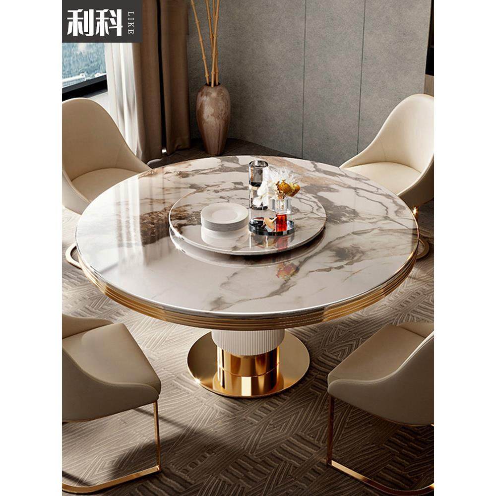 轻奢高端大理石餐桌椅组合别墅客厅家用大小户型带转盘圆桌饭桌,住宅家具,大理石餐桌,淘宝优惠券,粉丝福利购,淘宝优惠卷