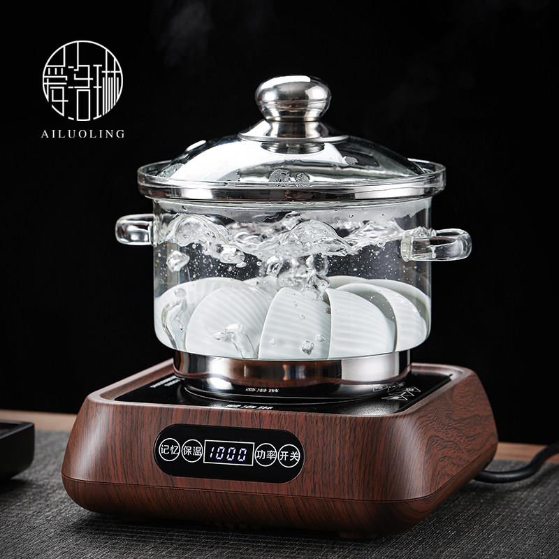 爱洛琳 玻璃消毒锅黑晶炉套装 家用茶杯消毒器皿洗杯盆带盖子茶洗
