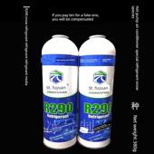 圣弗元 博盛R290雪种 热泵空调专用制冷剂 冷媒OFS 随机发货