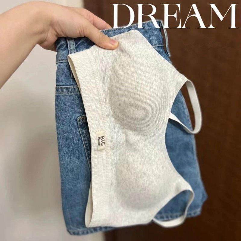 背心式运动文胸螺纹透气简约无钢圈聚拢显大内衣女防下垂固定胸垫,女士内衣/男士内衣/家居服,文胸,淘宝优惠券,粉丝福利购,淘宝优惠卷