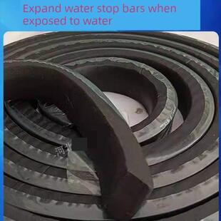 遇水膨胀止水条pn220腻子型黑色10*20*30制品pz400橡胶止水带厂家