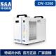 特域冷水机CW5200制冷机激光切割打标UV固化高频充磁焊接主轴降温