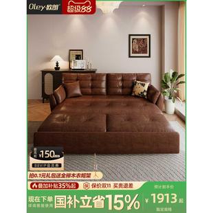 欧朗现代简约小户型沙发床折叠两用多功能收纳可伸缩单人床出租屋