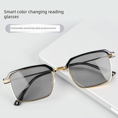 新型德国3D老花镜，智能变色变焦眼镜，远近两用太阳镜，防蓝光护
