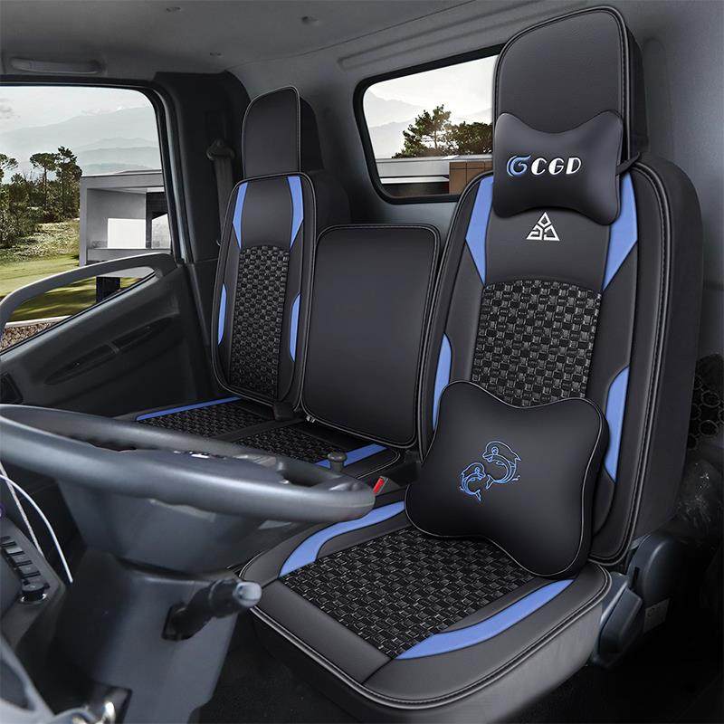 福田欧马可s1S3座套 奥铃速运/青春版/智蓝/CTS/TX四季全包坐垫套