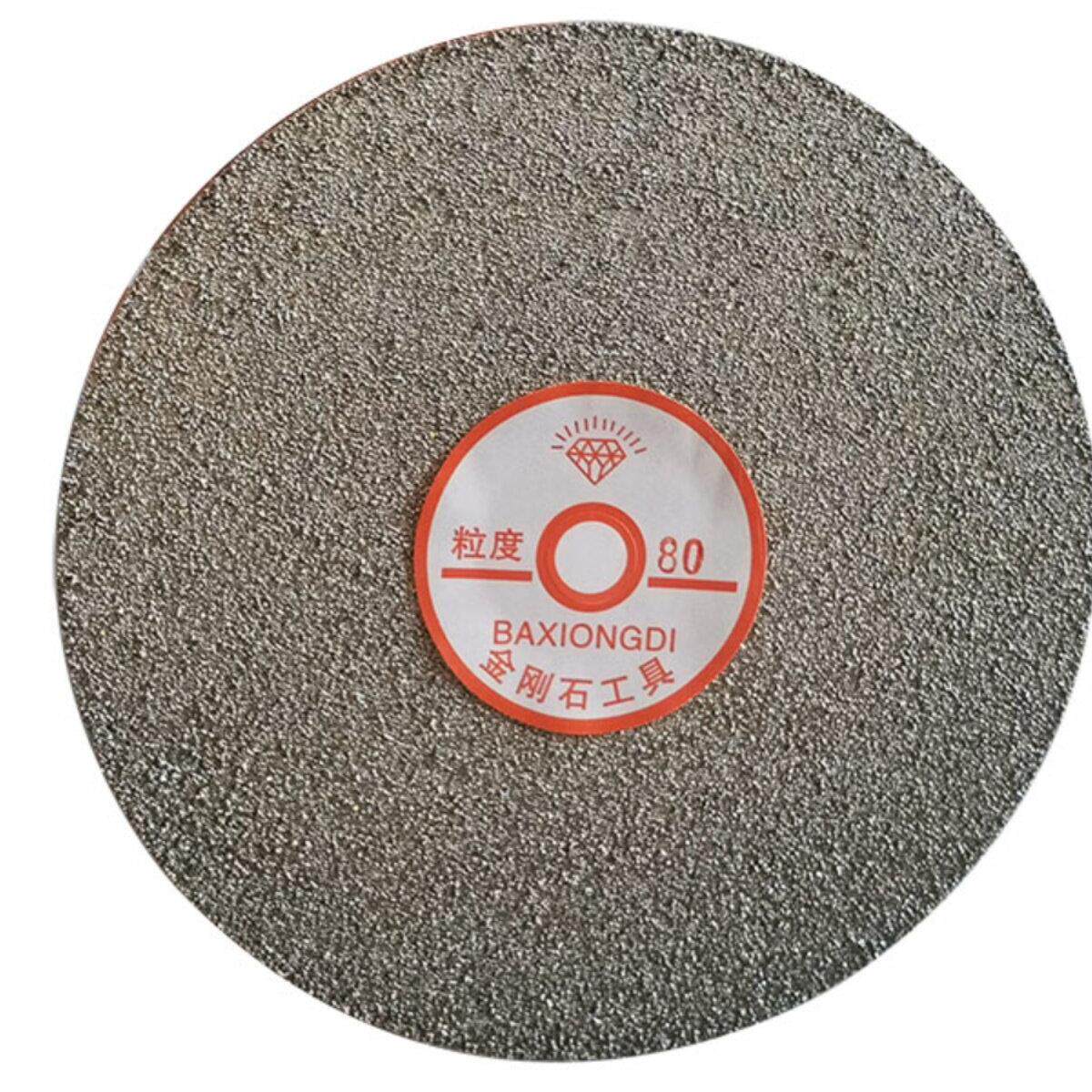 金刚石宝玉石合金磨盘500mm20寸12.7孔砂盘电镀砂轮片印章水干磨