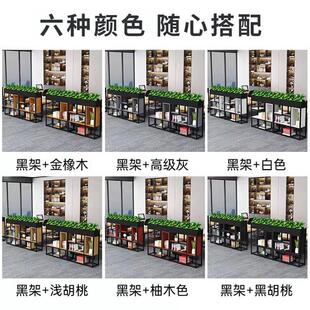办公室铁艺隔断置物架工位旁花架屏风多层餐厅绿植隔断柜围栏架子