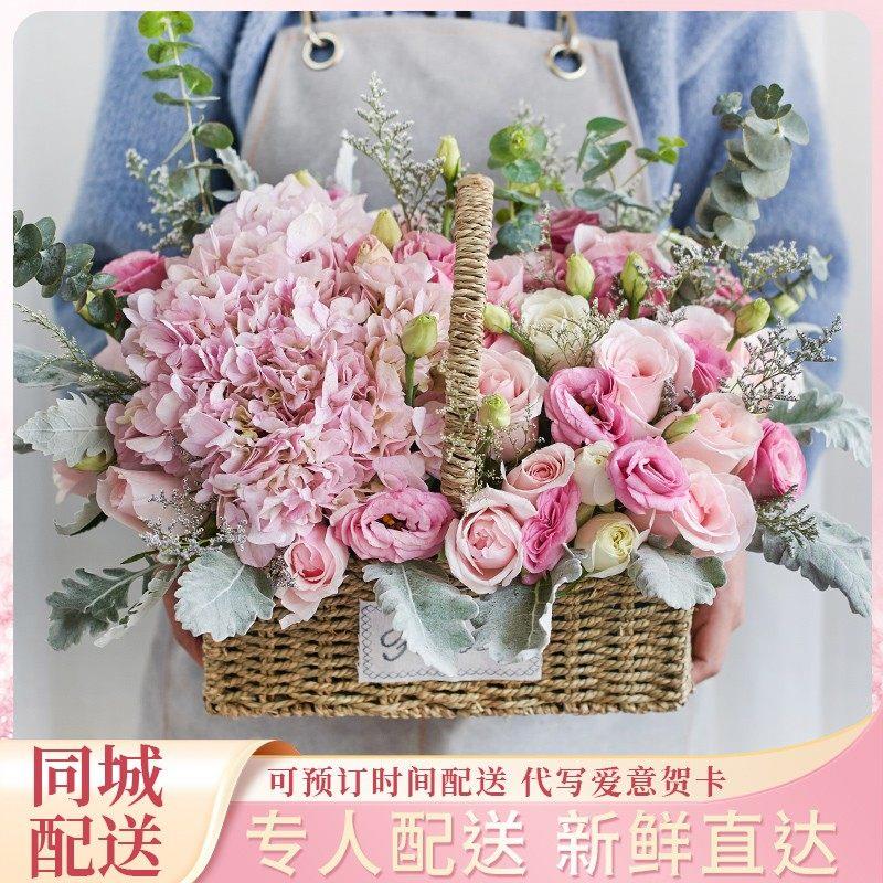 向日葵玫瑰手提花篮花束鲜花同城速递北京上海广州花店配送生日