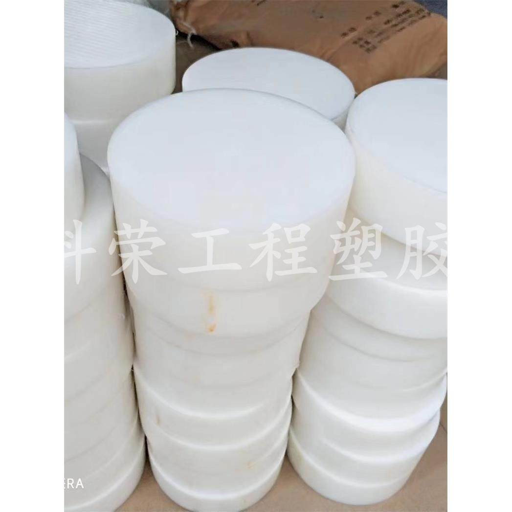 全新料白色POM板 黑色POM棒 白色POM棒 聚甲醛板 赛钢-塑钢棒零切,五金/工具,其他机械五金,淘宝优惠券,粉丝福利购,淘宝优惠卷