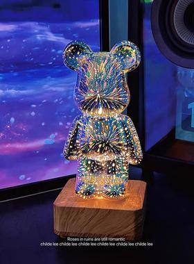 德国烟花熊装饰品彩色发光暴力熊创意蓝牙音频卧室装饰礼物的女孩