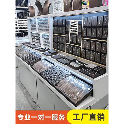 饰品店货架珠宝首饰柜台展示柜中岛展示台项炼货架耳环饰品展示架