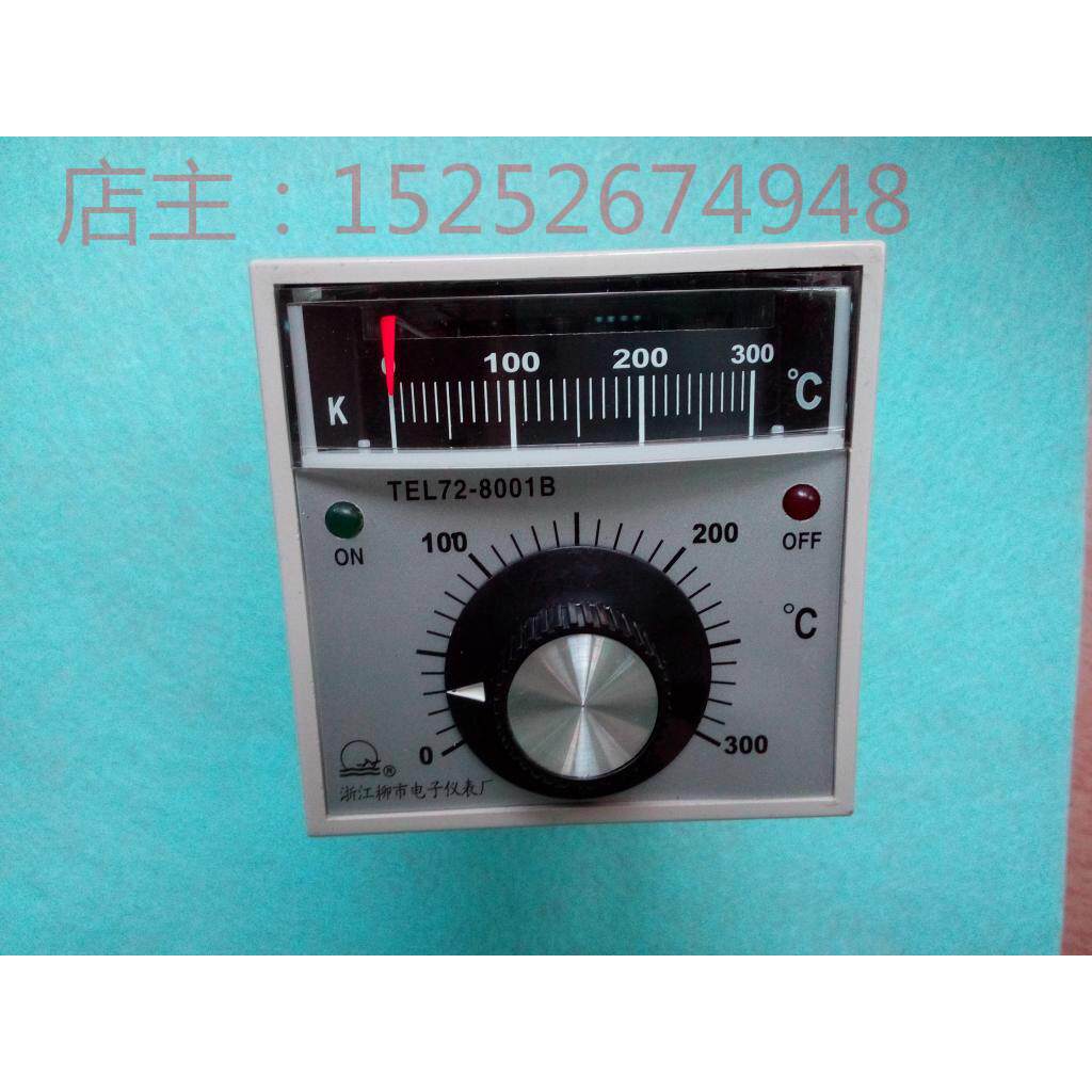 柳市电燃气烤箱温度控制器 温控仪 温控表TEL72-8001B 8001D