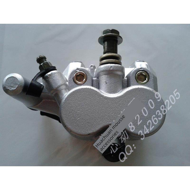 适用大地鹰王摩托车DD250G-2N3N 250E-9AC下泵 后刹车泵后泵单泵