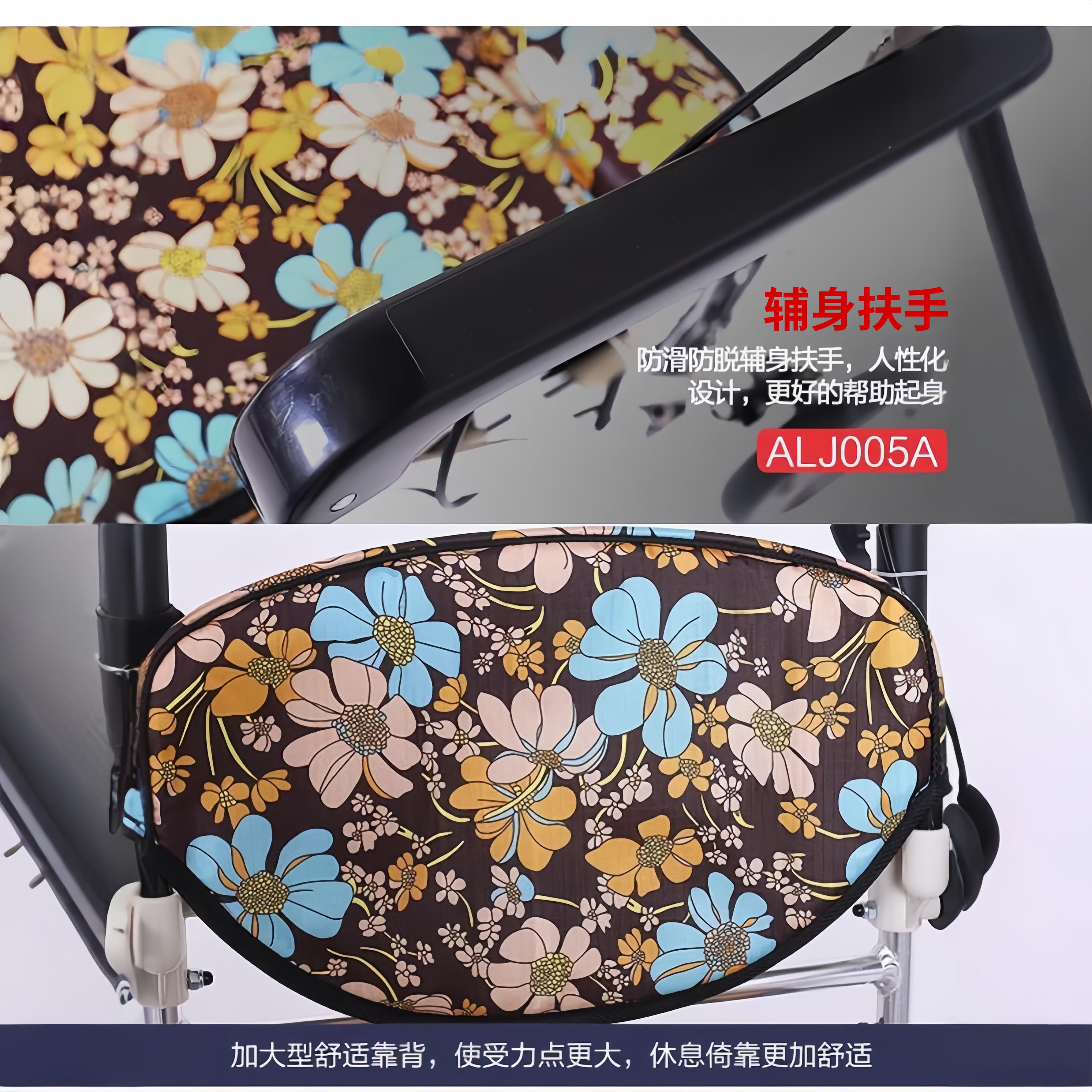 埃立娇ALJ-005A购物车老年人买 菜手推车铝合金轻便四轮折叠助行