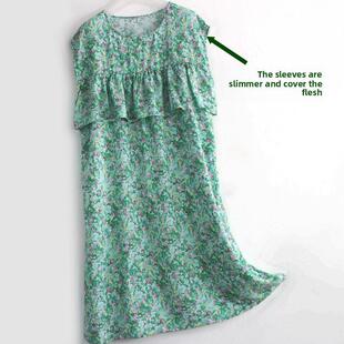 好棉丝睡衣宽松休闲人造丝连衣裙真丝棉丝长袖防撞背心睡衣夏天