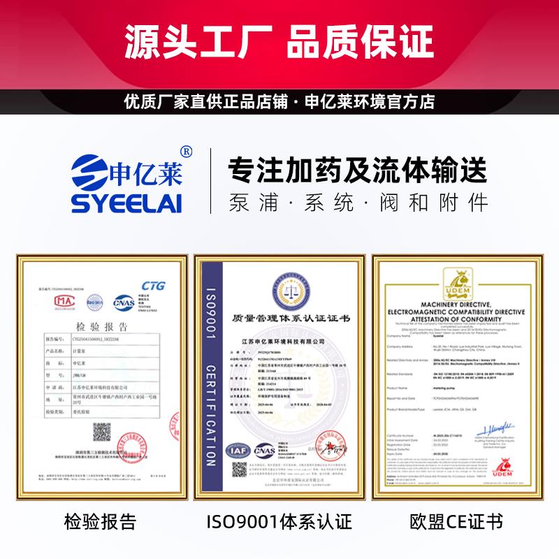 卧式耐酸碱自吸化工泵提升泵电镀泵耐腐蚀水泵槽外马肚泵大头泵