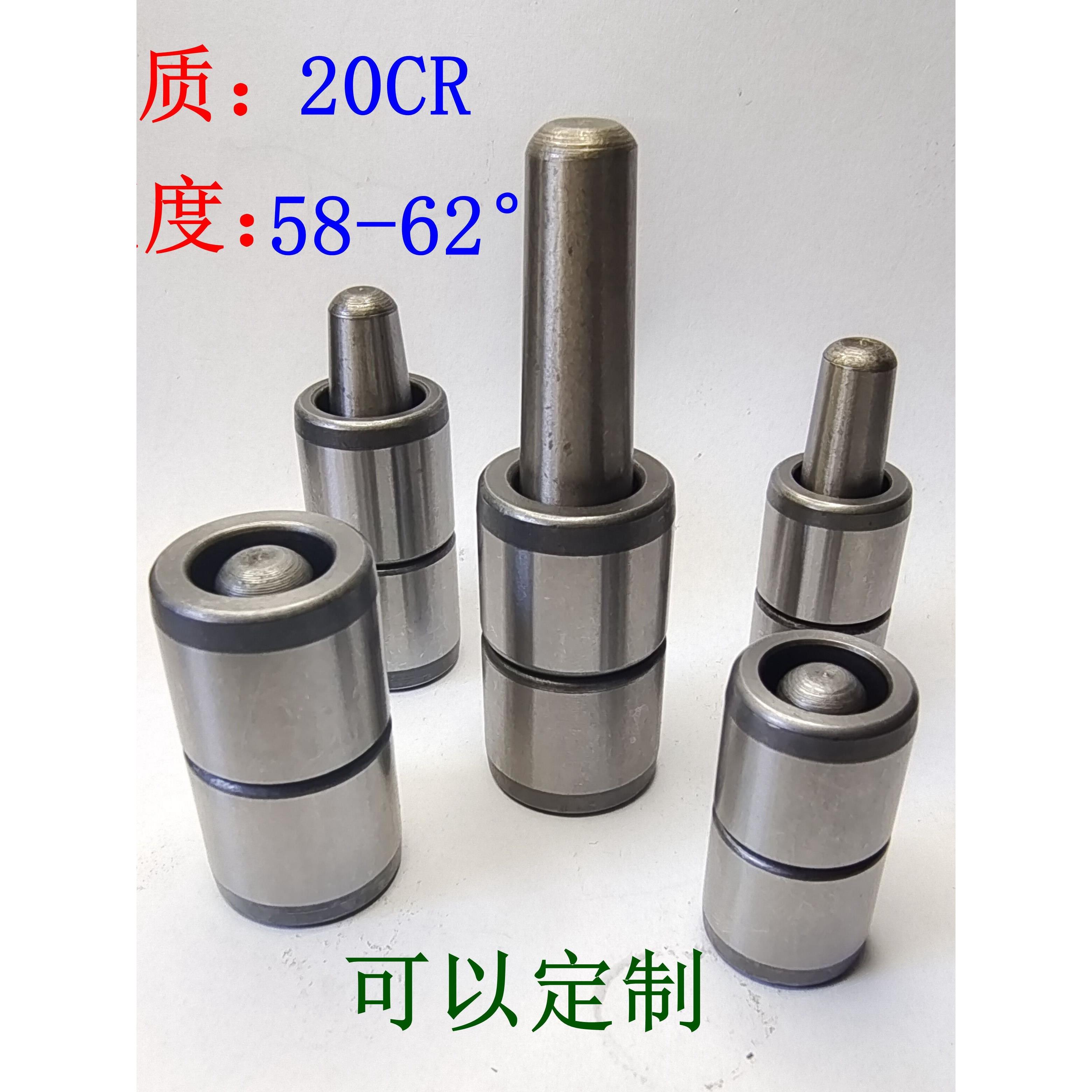 10套16mm橡胶硅胶模具导柱导套模具配件导柱导套精密级手柄铰炼完