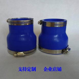 进气管涡轮增压中冷器管硅胶管大小头直通变径接头耐高温 汽车改装