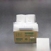 富士Ask300相纸升华打印机专用耗材6.2英寸卷800张Rk Cf800 8英寸