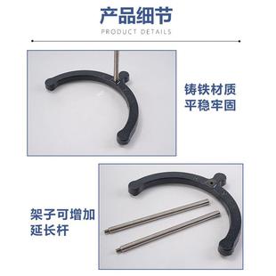 标准铁架台方座铁板铸铁实验室器材弧形铁方台物理支架