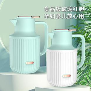 保温壶大容量热水瓶温度显示暖水壶暖瓶热水壶咖啡壶 清水家用