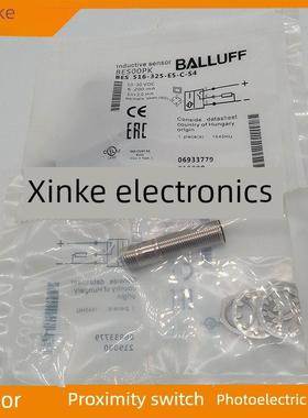 新型Balluff Balluff接近开关传感器Bes00Pk Bes 516-325-E5-C-S4