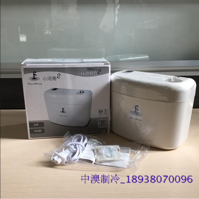 福泉空调排水泵 空调排水提升泵 冷凝水提升泵电动排水器 小河马2