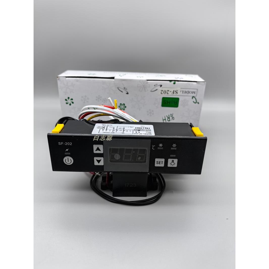 尚方温控器PC-202蛋糕柜雪柜冰柜 SF-202可调温度控制仪数显配件