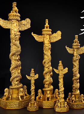 纯铜华表摆件九龙柱盘龙柱流云龙中华柱家居玄关客厅装饰工艺礼品