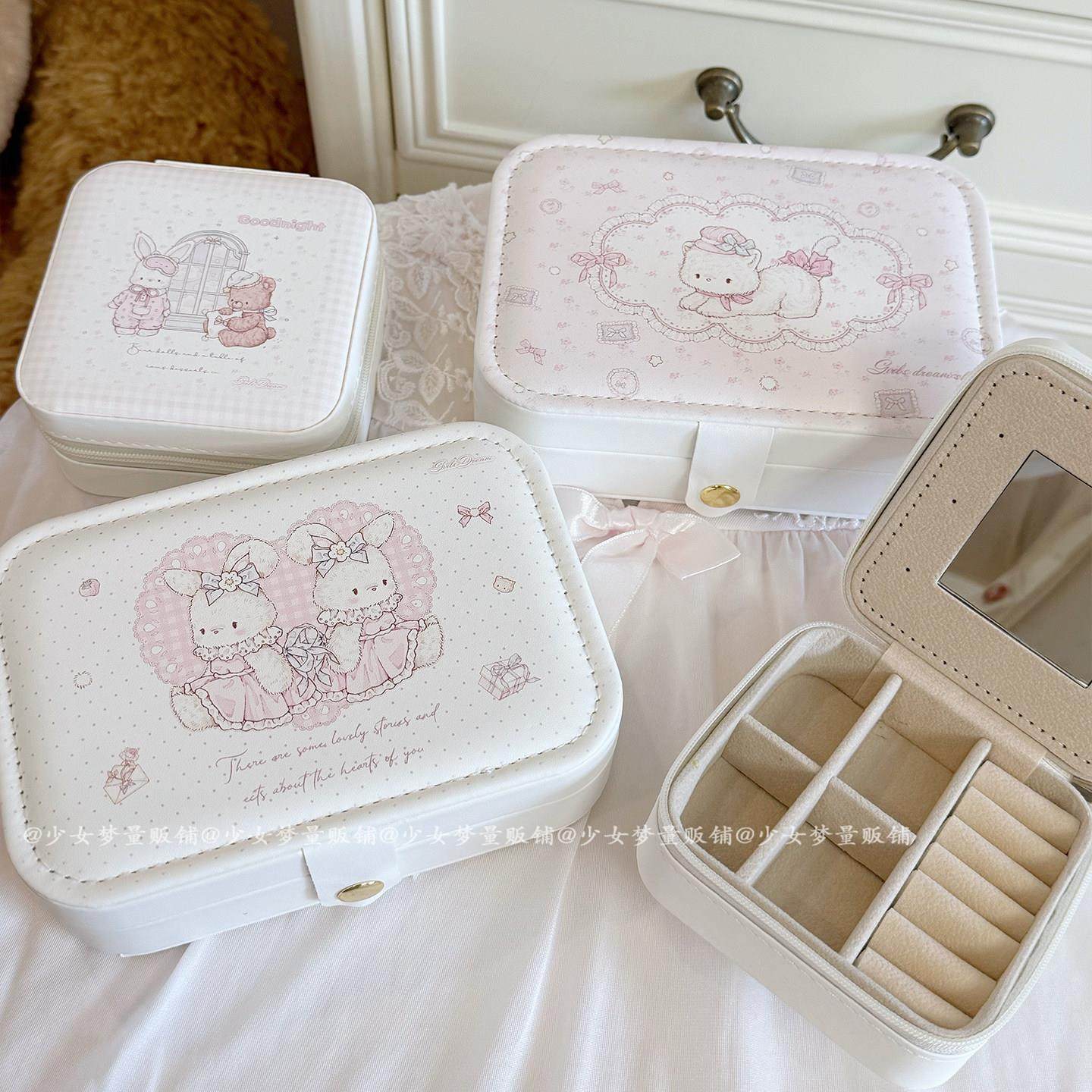 少女梦原创兔熊首饰收纳盒可爱大容量防氧化旅行可携式项炼戒指耳,收纳整理,首饰盒,淘宝优惠券,粉丝福利购,淘宝优惠卷